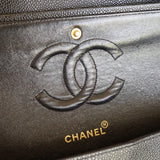 CHANEL CLASSIC MEDIUM BAG