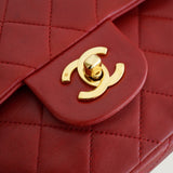CHANEL CLASSIC SMALL BAG