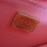 CHANEL WALLET ON CHAIN TRENDY
