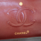 CHANEL CLASSIC MEDIUM BAG