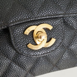 CHANEL CLASSIC SMALL BAG