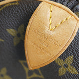 LOUIS VUITTON KEEPALL 45 BAG | MONOGRAM