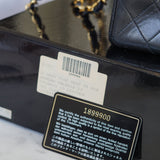 CHANEL CLASSIC MEDIUM BAG