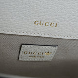 GUCCI HORSEBIT 1955 MINI BAG X ADIDAS