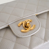 CHANEL CLASSIC MEDIUM BAG