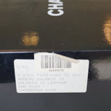 CHANEL CLASSIC MEDIUM BAG