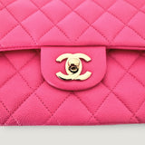 CHANEL CLASSIC SMALL BAG