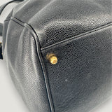 CHANEL BOSTON DUFFLE BAG | 45 CM