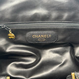 CHANEL BOSTON DUFFLE BAG | 45 CM