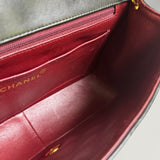 CHANEL DIANA MEDIUM BAG