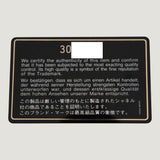 CHANEL DIANA MEDIUM BAG