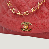 CHANEL DIANA SMALL BAG