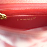 CHANEL DIANA SMALL BAG