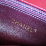 CHANEL TRENDY