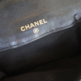 CHANEL WALLET