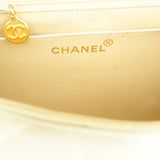 CHANEL SQUARE SINGLE FLAP
