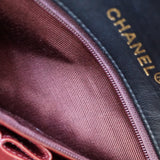CHANEL FULL FLAP BAG