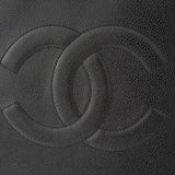 CHANEL BRIEFCASE | CAVIAR