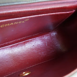 CHANEL DIANA MEDIUM BAG