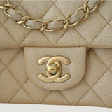CHANEL RECTANGULAR BAG