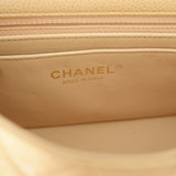 CHANEL RECTANGULAR BAG