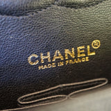 CHANEL CLASSIC MEDIUM BAG