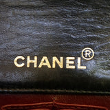 CHANEL FULL FLAP BAG