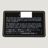 CHANEL FULL FLAP
