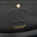 CHANEL CLASSIC SMALL BAG