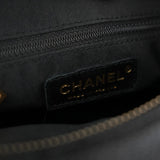CHANEL SHOULDER BAG