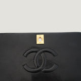 CHANEL FULL FLAP BAG