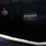 CHANEL SHOPPING TOTE
