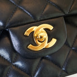 CHANEL CLASSIC MEDIUM BAG