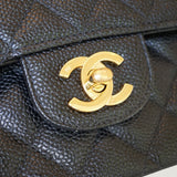 CHANEL CLASSIC MEDIUM BAG