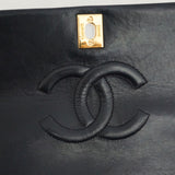CHANEL FULL FLAP