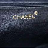 CHANEL FRAME BAG