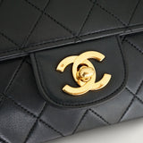 CHANEL CLASSIC MEDIUM BAG