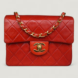 CHANEL SQUARE MINI