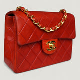 CHANEL SQUARE MINI