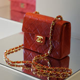 CHANEL SQUARE MINI
