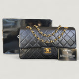 CHANEL CLASSIC MEDIUM BAG