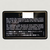 CHANEL CLASSIC MEDIUM BAG