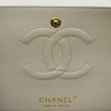 CHANEL CLASSIC MEDIUM BAG
