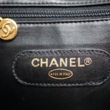 CHANEL BOSTON DUFFLE BAG