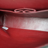 CHANEL CLASSIC MEDIUM BAG