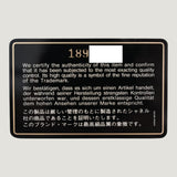 CHANEL CLASSIC MEDIUM BAG