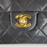 CHANEL SQUARE MINI