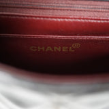 CHANEL SQUARE MINI