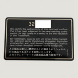 CHANEL CLASSIC SMALL BAG