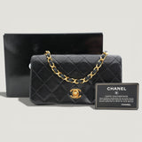 CHANEL FULL FLAP BAG